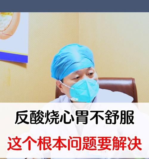 如何判断和解决冰箱漏氟问题（保证冰箱制冷效果的关键步骤与方法）  第2张