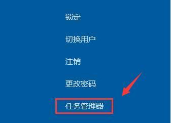 神舟显示器黑屏问题解决方法（解决神舟显示器黑屏的简单步骤）  第1张