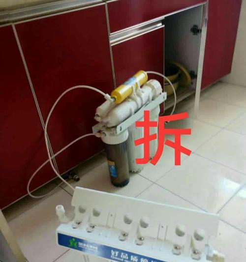 以格美净水器不制水的维修指南（解决您家中以格美净水器不制水的常见问题）  第3张