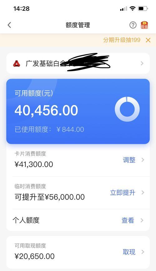 安吉尔智能饮水机故障解决指南（如何应对安吉尔智能饮水机故障）  第1张