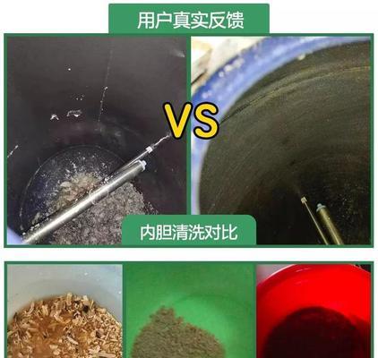 如何处理热水器水管生锈问题（有效清除水管生锈）  第2张