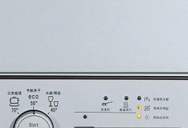 洗碗机无法启动的解决方法（探索问题原因）  第3张