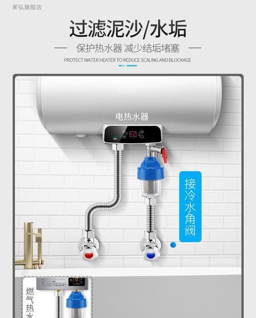 壁挂净水器水箱溢水了怎么办？如何快速解决？  第2张