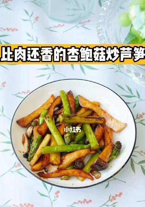 帮厨油烟机清洗方法是什么？清洗步骤和注意事项有哪些？  第1张