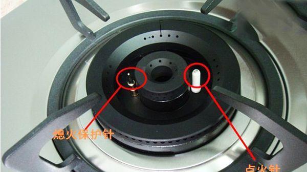 家用普通燃气灶改装方法？改装步骤和注意事项是什么？  第2张