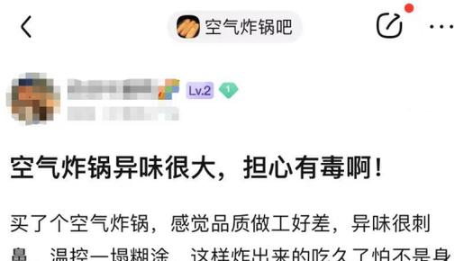 风幕机自动断电是什么原因？如何排查和解决？  第1张